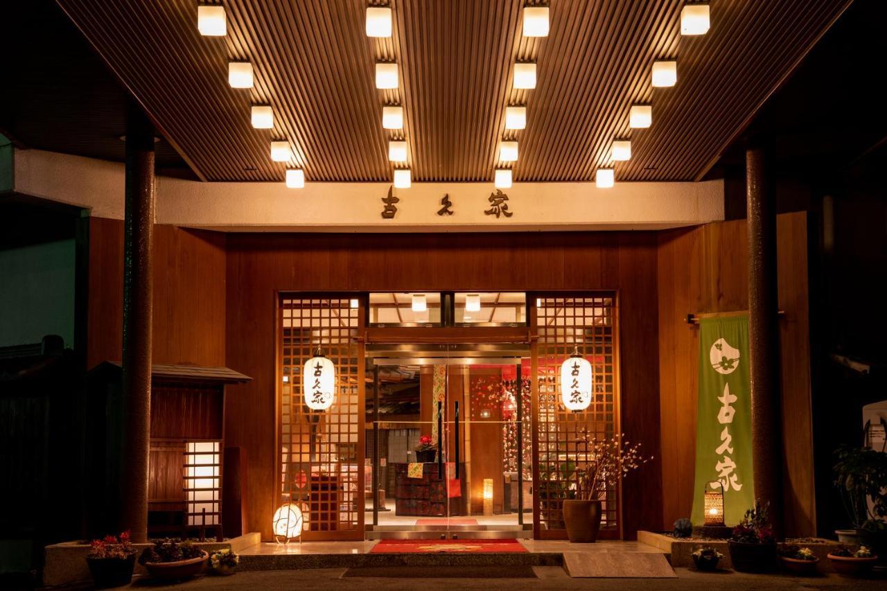 Hotel Kokuya Shibukawa Esterno foto