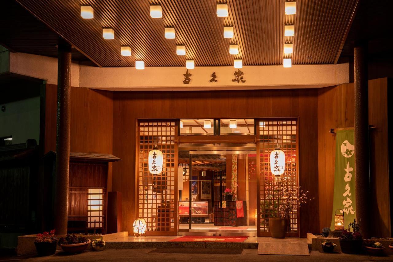 Hotel Kokuya Shibukawa Esterno foto