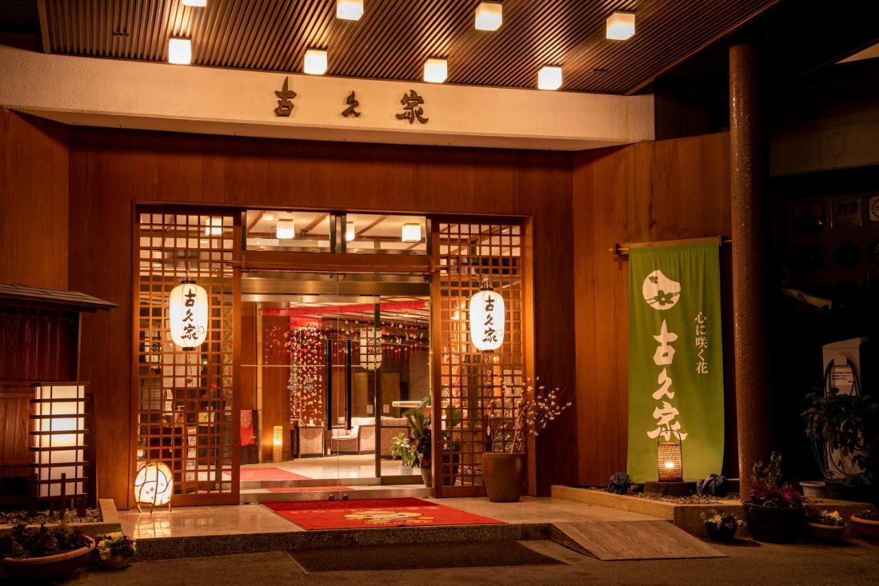 Hotel Kokuya Shibukawa Esterno foto