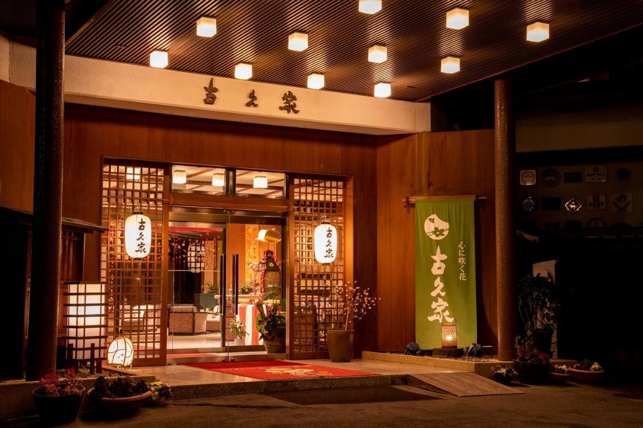 Hotel Kokuya Shibukawa Esterno foto